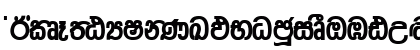 Ananda Heavy Uppercase Preview