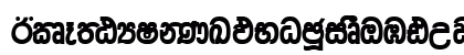ARADHANA Plain Preview