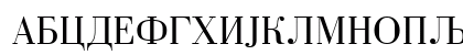 Bodoni Cirilica Regular Preview