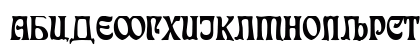 C_Freeform Normal Uppercase Preview
