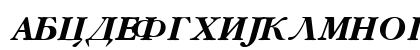 C_Garamond Bold Italic Bold Italic Uppercase Preview