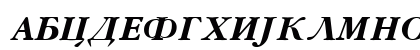 C_Garamond Bold Italik Medium Uppercase Preview