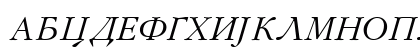 C_Garamond Italik Medium Uppercase Preview