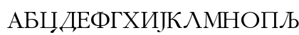 C_Garamond Normal Regular Uppercase Preview