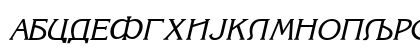 C_Gatine Italic Uppercase Preview