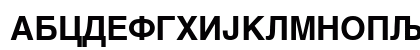 C_Helvetica Bold Regular Preview