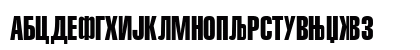 C_Helvco Regular Uppercase Preview