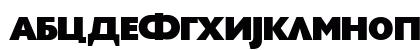 C_Herald Regular Uppercase Preview