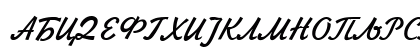 C_Jikharev Regular Uppercase Preview
