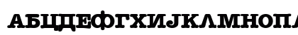 C_Memorandum Bold Preview