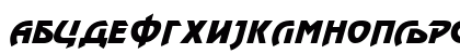 C_Renfrew Italic Preview