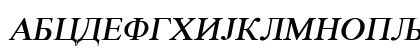 C_Times_Duch Italic Uppercase Preview