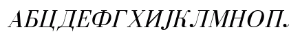 Cir Bodoni Italic Preview