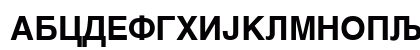 Cir Swiss Bold Uppercase Preview