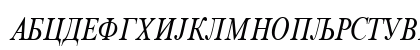 Cir Times_New_Cond Italic Preview