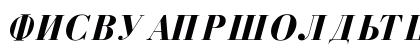 Cyrillic-Bold-Italic Regular Uppercase Preview