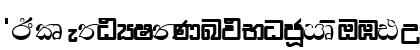 DL-kotu Normal Preview