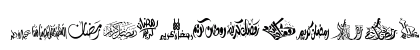 Felicitation Arabic_Ramadan Regular Uppercase Preview