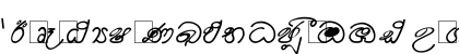 FN_Suresh 01 x Uppercase Preview