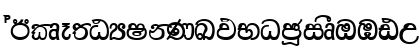 Chami. P Uppercase Preview