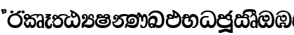 IW Dammee Regular Uppercase Preview