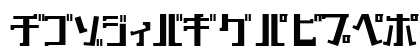 key Bold Uppercase Preview
