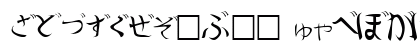 MisukiSSK Regular Uppercase Preview