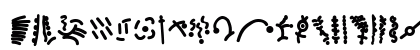 MiniPics ConfettiHeavy Preview