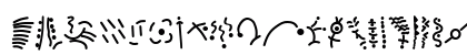 MiniPics ConfettiMedium Uppercase Preview