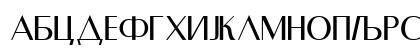 Murmansk Cirilica Regular Preview