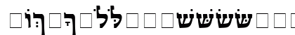 Monotype Hadassah Bold Uppercase Preview