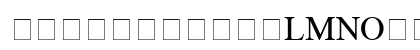 Pak Nastaleeq Regular Uppercase Preview
