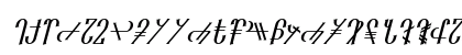 Reanaarian Italic Uppercase Preview