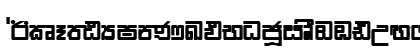 Ridi 12 Plain Preview