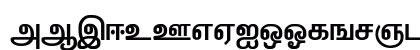 TBoomiS Bold Uppercase Preview