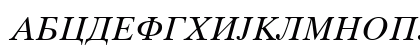 Times Cirilica Italic Preview