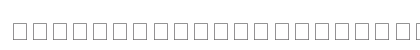 Urdu Naskh Unicode Regular Preview