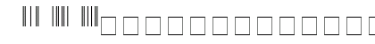 USPS FIM Patterns Regular Preview