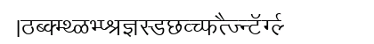 Kruti Dev 010 Regular Uppercase Preview