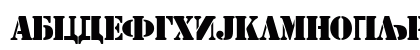 X_Stamp Heavy Uppercase Preview