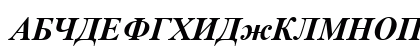 AKAMA Bold Italic Uppercase Preview