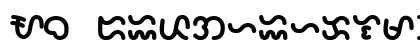 Taal Sans Serif Round Preview