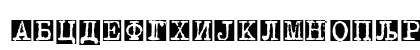 X_B53 Heavy Uppercase Preview