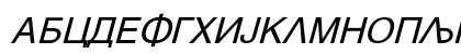 Mak_Hebar_Italic Italic Preview