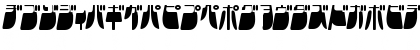 Frigate Katakana - Light Regular Font