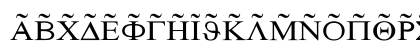 Symbol  SUSY Regular Uppercase Preview