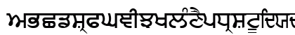Sandhu01 Regular Uppercase Preview