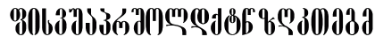 Pakizi Regular Uppercase Preview