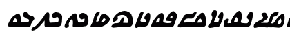 We Come In Peace BB Bold Italic Uppercase Preview