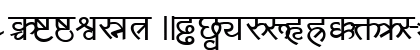 Yogeshweb Normal Uppercase Preview